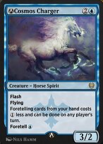 A-Cosmos Charger (KHM-A-51) - rare