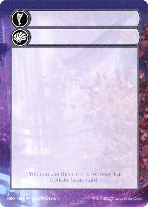 Double-Faced Substitute Card (SNEO-002) - common (Borderless)