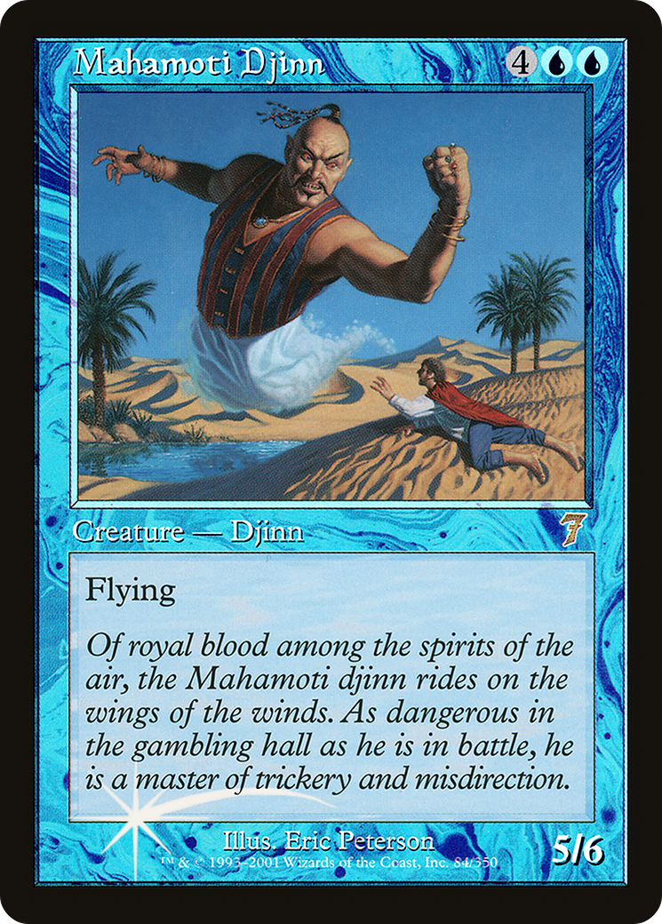 Mahamoti Djinn (7ED-84★) - rare - Foil