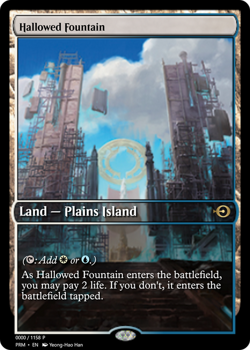 Hallowed Fountain (PRM-72297) - rare - Foil