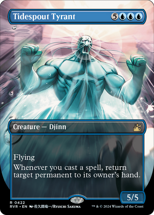 Tidespout Tyrant (RVR-422) - rare (Borderless) - Foil
