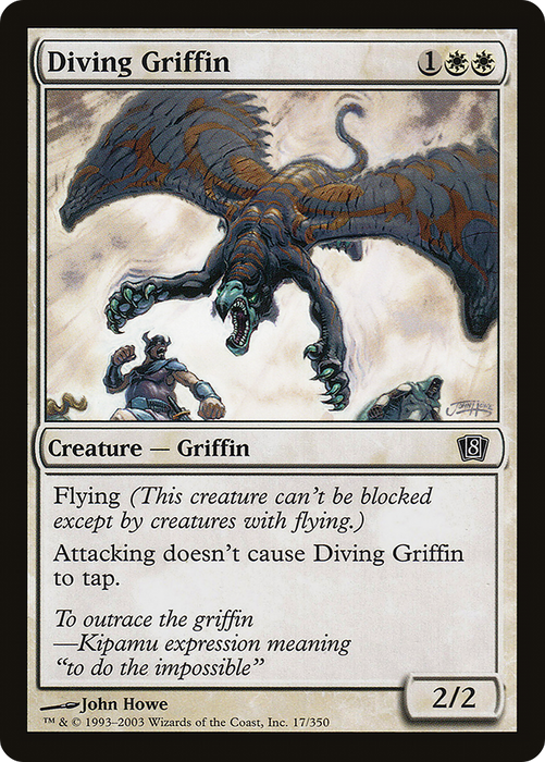 Diving Griffin (8ED-17★) - common - Foil