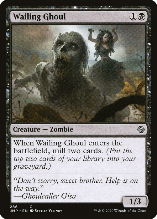 Wailing Ghoul (JMP-286) - common