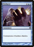 Cancel (PS11-028) - common