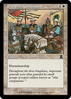 Shu Elite Companions (ME3-024) - common - Foil