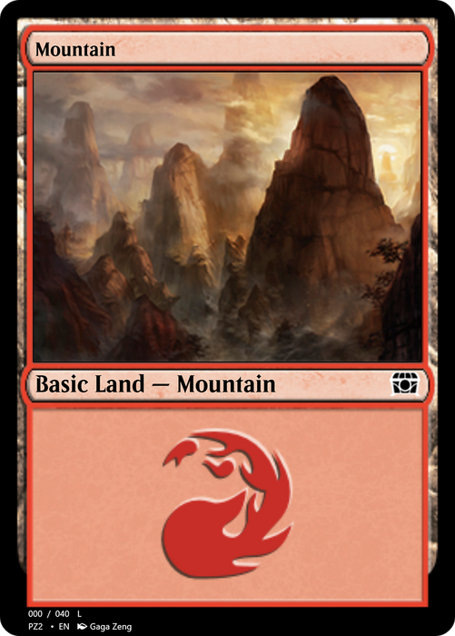 Mountain (PZ2-70805) - common - Foil