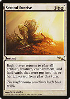 Second Sunrise (MRD-020) - rare