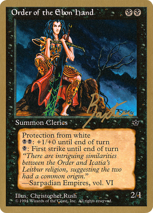 Order of the Ebon Hand (WCD-GB42B) - common