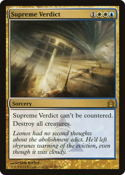 Supreme Verdict (RTR-201) - rare - Foil