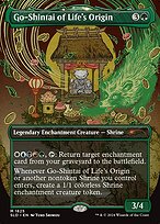Go-Shintai of Life's Origin (SLD-1825) - mythic (Borderless) - Foil