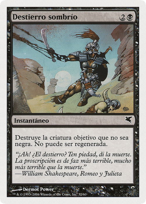 Dark Banishing (PSAL-D32) - common