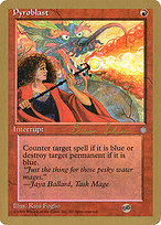 Pyroblast (WCD-BS213SB) - common
