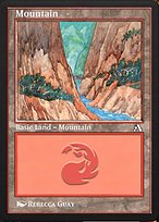 Mountain (ANA-030) - common