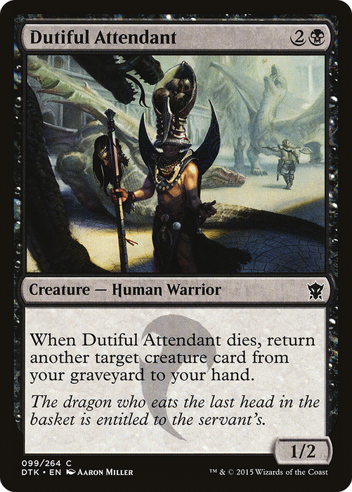 Dutiful Attendant (DTK-099) - common