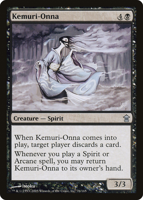 Kemuri-Onna (SOK-076) - uncommon - Foil