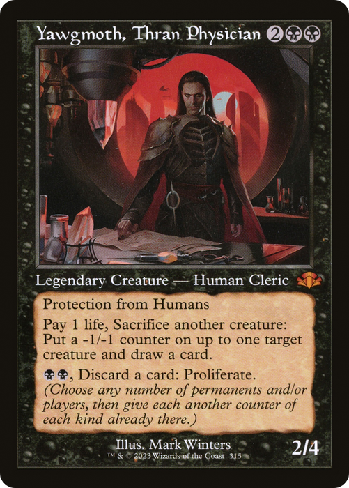 Yawgmoth, Thran Physician (DMR-315) - mythic