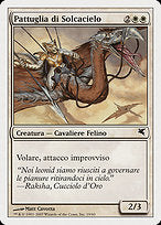 Skyhunter Patrol (PSAL-L19) - common