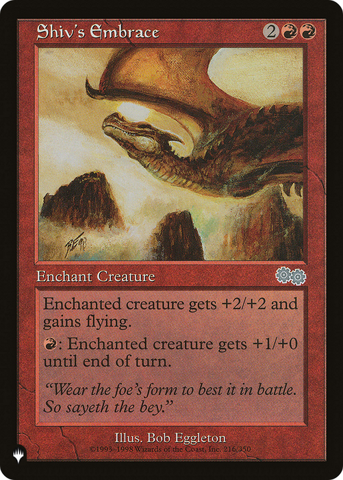 Shiv's Embrace (LIST-USG-216) - uncommon