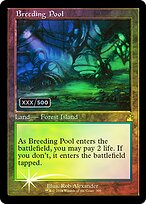 Breeding Pool (RVR-399Z) - rare - Foil