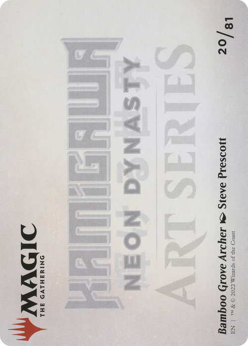 Bamboo Grove Archer // Bamboo Grove Archer (ANEO-020) - common (Borderless)