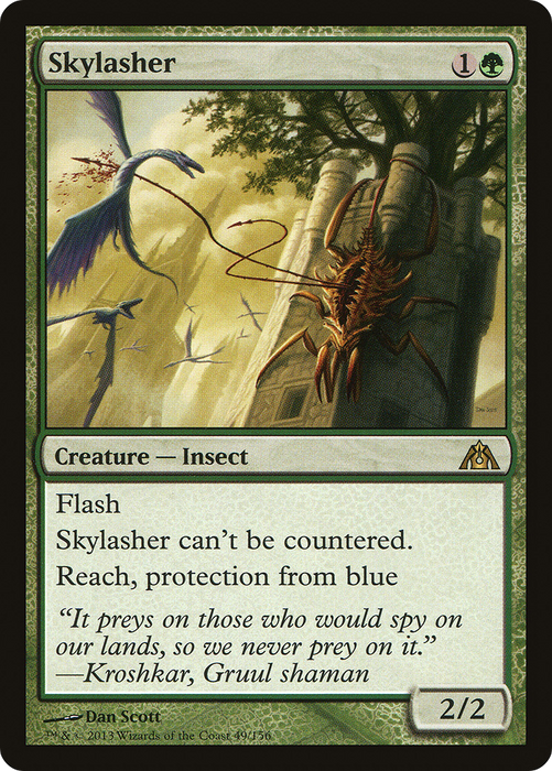 Skylasher (DGM-049) - rare