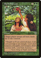 Early Harvest (MIR-213) - rare