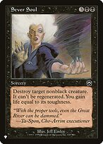 Sever Soul (LIST-MMQ-159) - common
