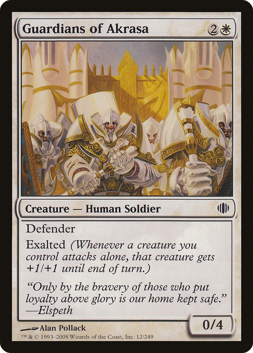 Guardians of Akrasa (ALA-012) - common