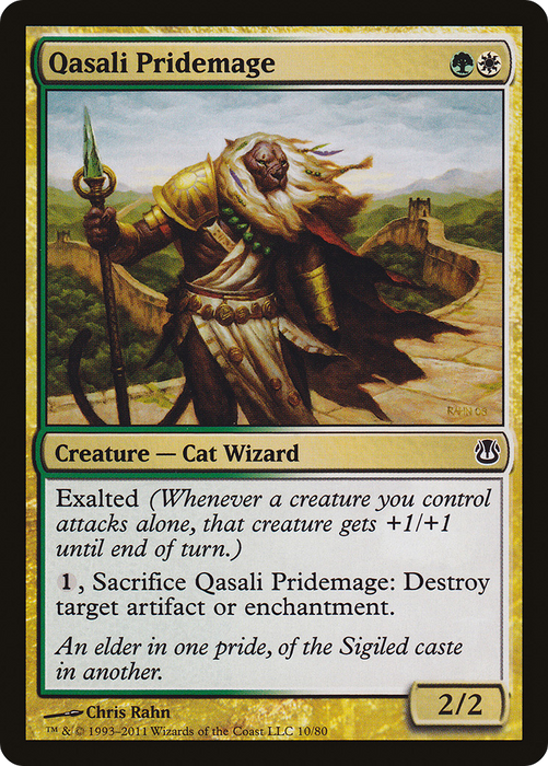 Qasali Pridemage (DDH-010) - common