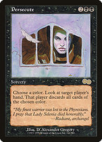 Persecute (USG-146) - rare