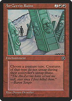 An-Zerrin Ruins (HML-064) - rare