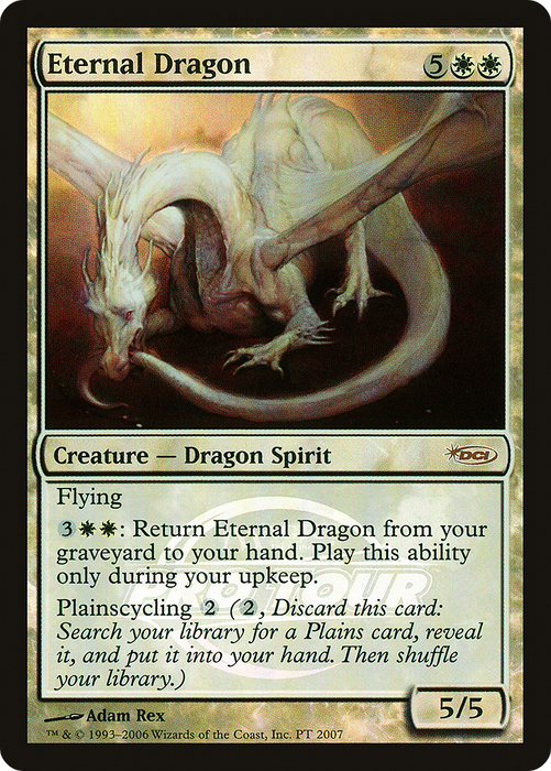Eternal Dragon (PTP-2007) - rare - Foil