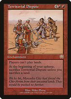 Territorial Dispute (MMQ-217) - rare