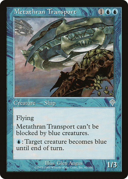 Metathran Transport (INV-062) - uncommon - Foil