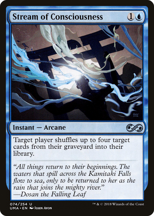 Stream of Consciousness (UMA-074) - uncommon