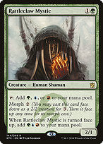 Rattleclaw Mystic (KTK-144) - rare