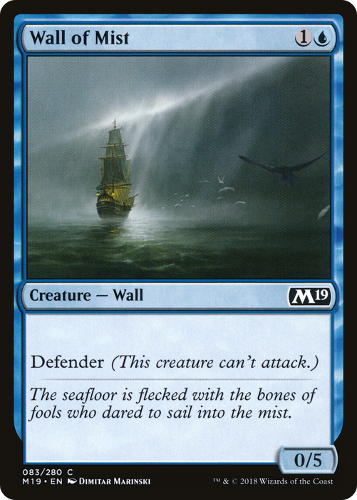Wall of Mist (M19-083) - common - Foil
