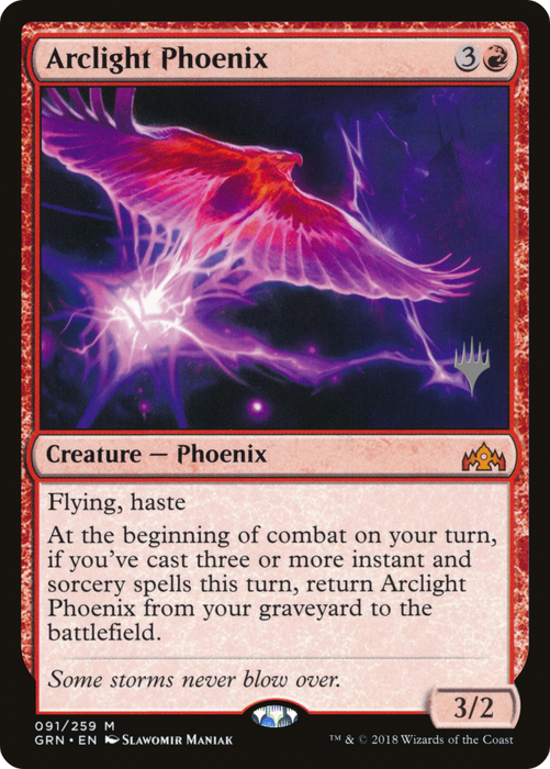 Arclight Phoenix (PPELD-91P) - mythic - Foil
