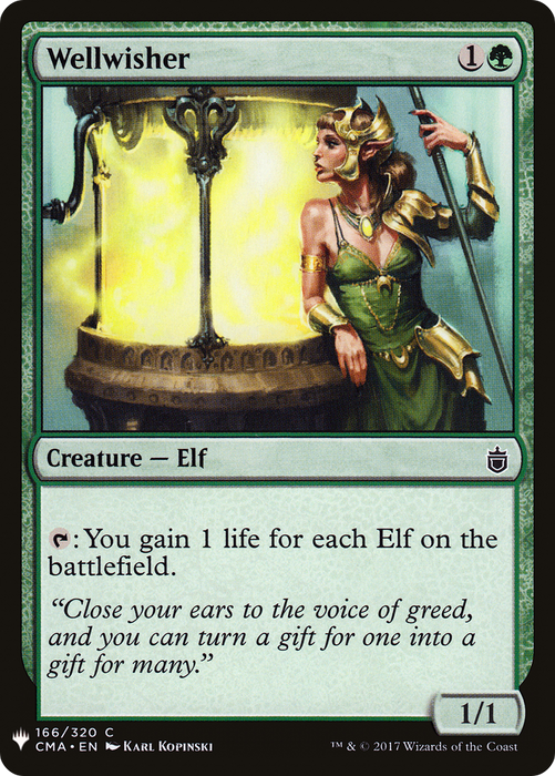Wellwisher (LIST-CMA-166) - common