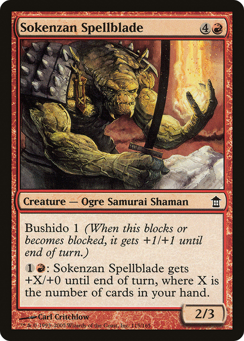 Sokenzan Spellblade (SOK-115) - common - Foil