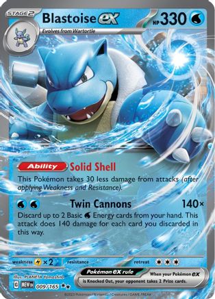 Blastoise ex (009/165) - SSV1 - Double Rare - Holofoil