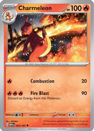 Charmeleon (005/165) - SSV1  - Uncommon