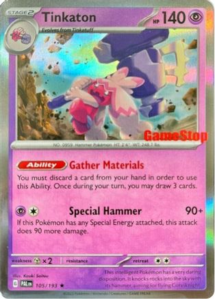 Tinkaton (105/193) - MCP  - Promo - Holofoil