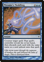 Minamo's Meddling (BOK-042) - common - Foil
