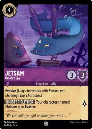 Jetsam - Ursula's Spy (46/204) - Common