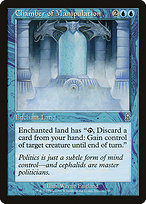 Chamber of Manipulation (ODY-076) - uncommon