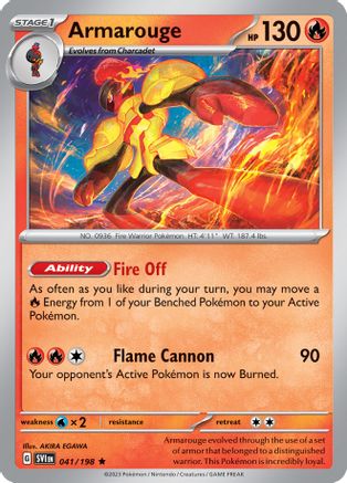 Armarouge (041/198) - MCP  - Rare - Holofoil