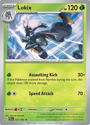 Lokix (021/193) - DE  - Rare