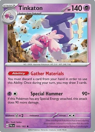 Tinkaton (105/193) - DE  - Promo