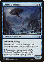 Guard Gomazoa (PCA-017) - uncommon
